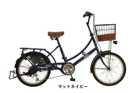 ヱビス自転車　 フィデース 20インチ小径自転車 シマノ製外装6段変速（レトロ感 シマノ製ローラーブレーキ LEDオートライト）【プレミアムホワイト】