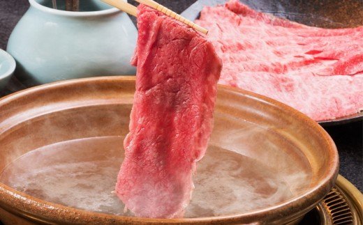 A4ランク以上★おおいた和牛　黒毛和牛ロースうす切り（約600ｇ）