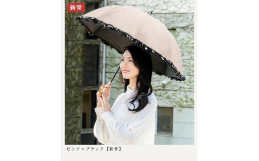 ロサブラン [ピンク×ブラック] 日傘 ショート 50cm シングルフリル 100％ 完全遮光 晴雨兼用 | Rose blanc 傘 カサ uvカット 遮光 遮熱 涼感 紫外線対策 14級遮光 ファッション レディース メンズ ファッション おしゃれ 小物 ギフト プレゼント 母の日