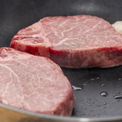 博多和牛ヒレステーキ　200g(2枚入)A5A4等級使用(岡垣町)【配送不可地域：離島】