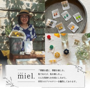 miel.デザイン ピアス インディゴブルー