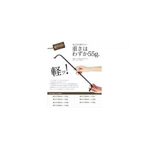 monoKOZZ アイアンタオルハンガー 細タイプ 200mm【マットブラック】おしゃれ タオル掛け 20cm シンプル アイアンバー 日本製