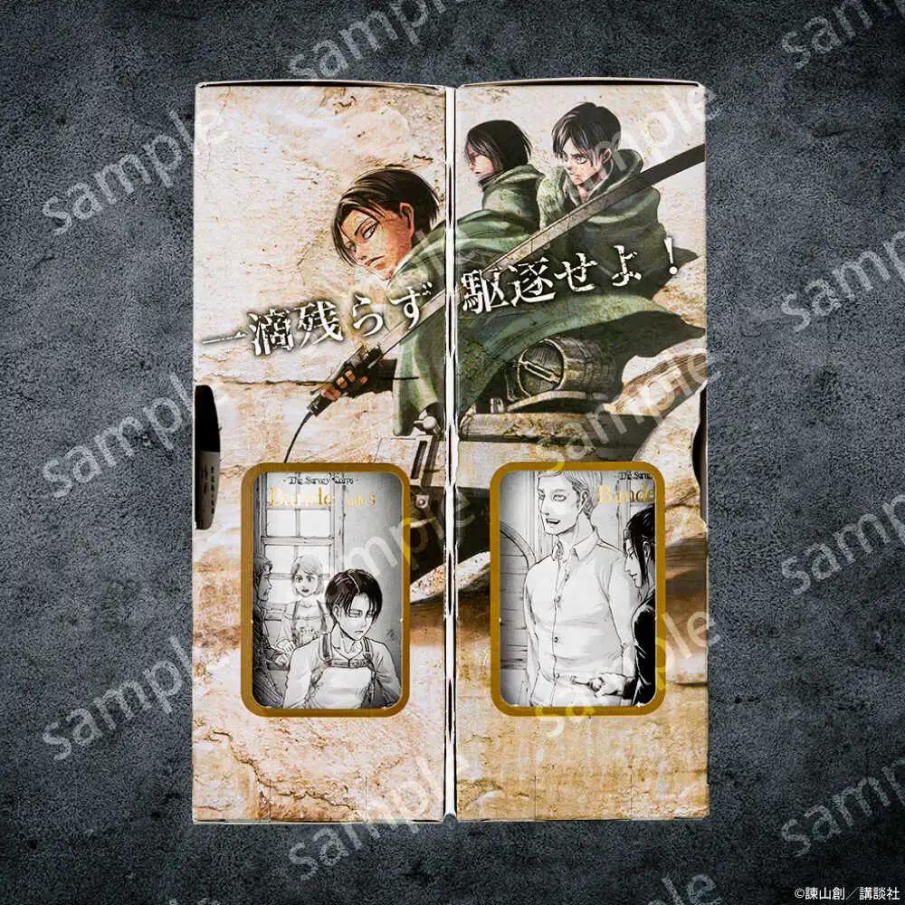 描き下ろし原画ラベル「進撃の巨人」梅酒-Bande- 500ml×2(化粧箱入) 本格梅酒 梅 日田市 / 株式会社おおやま夢工房 [ARCW014]