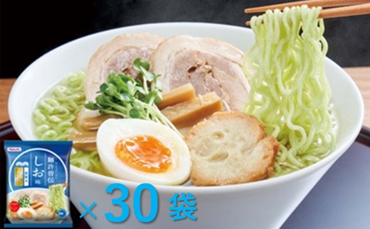 
ヤクルト　麵許皆伝　しおラーメン　30袋
