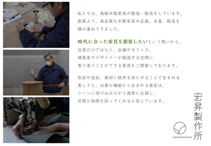 KIKI STOOL（オーク）【椅子 スツール インテリア】