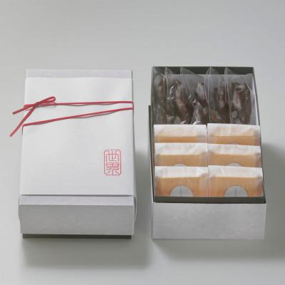ふるさと納税 枚方市 焼いて食べるもなか × 黒糖くらわんかりんとう 10個入×10セット