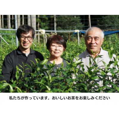 ふるさと納税 川根本町 相藤園オリジナル 川根茶「里の彩」お勧めセット |  | 02