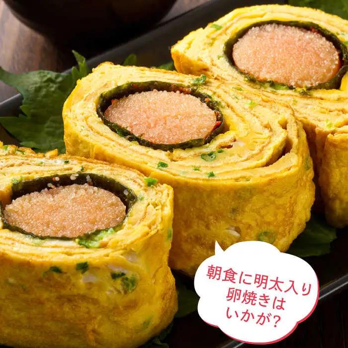 明太子 【訳あり】 辛子明太子 1kg [ABCY058] 明太子