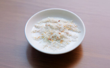塩 しお 沖縄県産食用菊100％ 黄金のまーす 塩 4袋入り (70g×4)  BCCA001 調味料