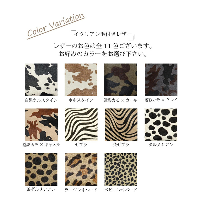 【 毛付きミニウォレット / 全11色 】 で大人カワイイ小さくて大容量のコンパクト 三つ折り財布  ハラコ ミニ財布 収容力 BOX型 コインケース 小銭入れ カードケース レディース メンズ