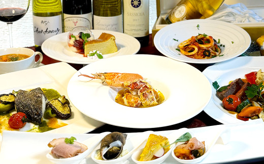 古民家バル 旧本藤邸 お食事ご利用券20,000円【食事券 利用券 イタリアン レストラン 食事処 岡山県 倉敷市 おすすめ 人気】