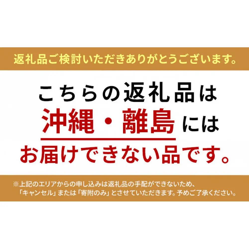 紅玉屋 長野市産 紅玉 4kg【2026年9月下旬以降の出荷分】（紅玉屋） | りんご 林檎  フルーツ りんご