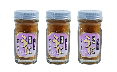 北海道 礼文島産 まろやかなコク キタムラサキウニ 甘塩一夜漬 60g×3本［株式会社やまじょう］【 うに ウニ 雲丹 一夜漬け 塩うに ムラサキウニ 珍味 おつまみ 酒の肴 ご飯のお供 贈答 ギフト