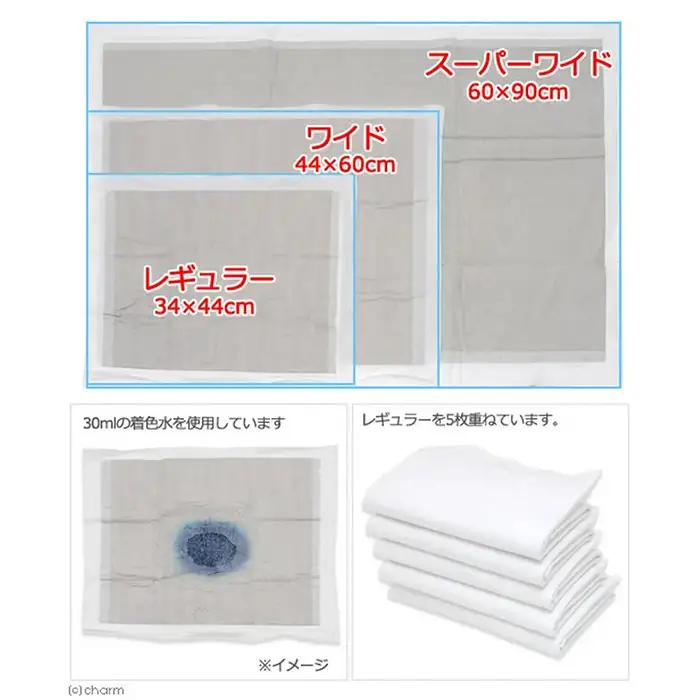 214701 厚型 炭入り ワイド ペットシーツ 40枚 × 4袋 国産 ペットシート 吸収力抜群 ダブル消臭 抗菌剤配合 定期便 6ヶ月 連続お届け 429