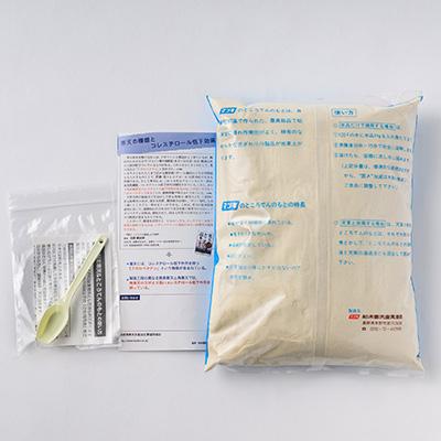 ふるさと納税 茅野市 業務用ところてんの素　1kg |  | 02