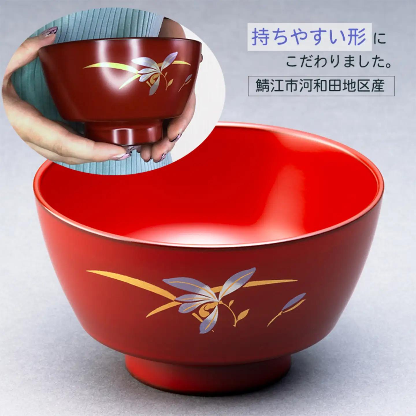 越前漆器　福蘭椀（古代朱）　漆器 伝統工芸品