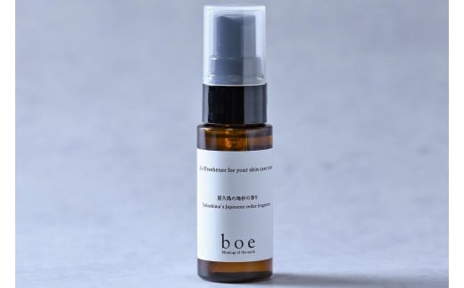 boe Air freshener for your skin care time 20ml（アロマミスト）