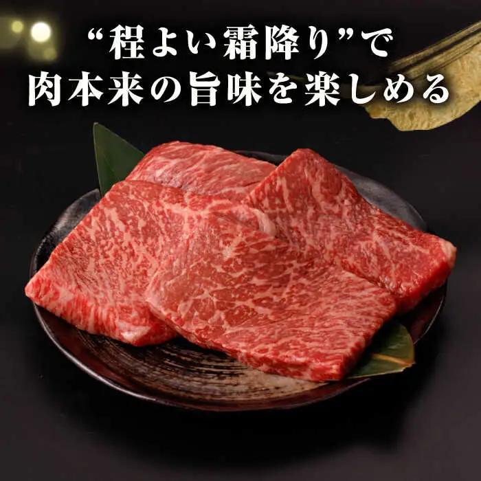 【A4〜A5ランク】長崎和牛 モモ ステーキ 1.2kg(150g×8枚)【野中精肉店】 牛 牛肉  和牛 長崎和牛 国産 ステーキ ギフト 贈答用 冷凍配送 A4 A5 [JGC014]