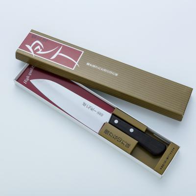 ふるさと納税 関市 雅一心 三徳包丁 【最長6か月を目安に配送】 |  | 03