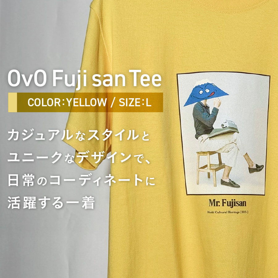 Tシャツ 半袖 YELLOW Ｌサイズ 綿100％ 「 OvO Fuji san Tee 」 ユニセックス カジュアル ファッション 黄色 イエロー 富士山