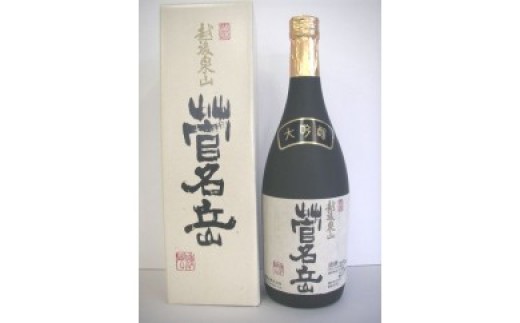 
                  日本酒 大吟醸 菅名岳 720ml × 1本 近藤酒造 新潟 | 清酒 お酒 酒 さけ 地酒 四合瓶 お取り寄せ 取り寄せ 人気 おすすめ 贈り物 贈答 プレゼント ギフト 父の日 新潟県 五泉市
                