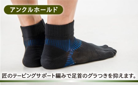 【23-25cm】Runtage ゴルフソックス アスリートラウンドPRO type FF ５本指 ショート丈 ＜カーキ＞【イイダ靴下株式会社】[HBB015]スポーツウェア ゴルフ ソックス ランニ