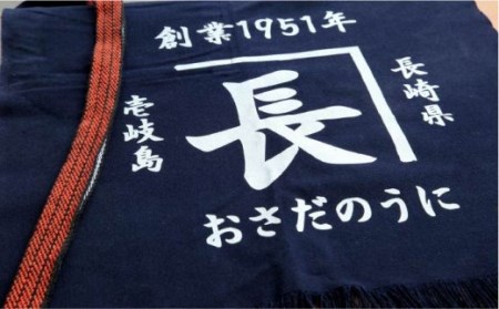 【全12回定期便】 干物 4種 セット [JAO029] ひもの