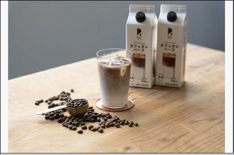 【福岡市】REC COFFEE カフェオレベース2本とコーヒーバッグ 36個のセット