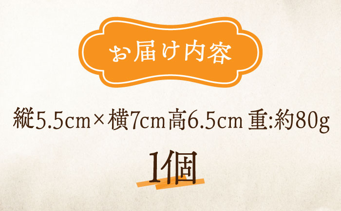 牡蠣の殻の釉薬を活用した！心温まる工芸品 まねきねこ陶人形 置物 インテリア 工芸 ギフト プレセント 広島県 江田島市/沖山工房 [XAG015]