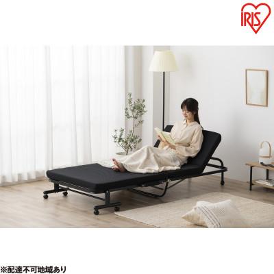 ふるさと納税 大河原町 折りたたみベッド ブラック 高反発 OTB-KRR アイリスオーヤマ[53752671]