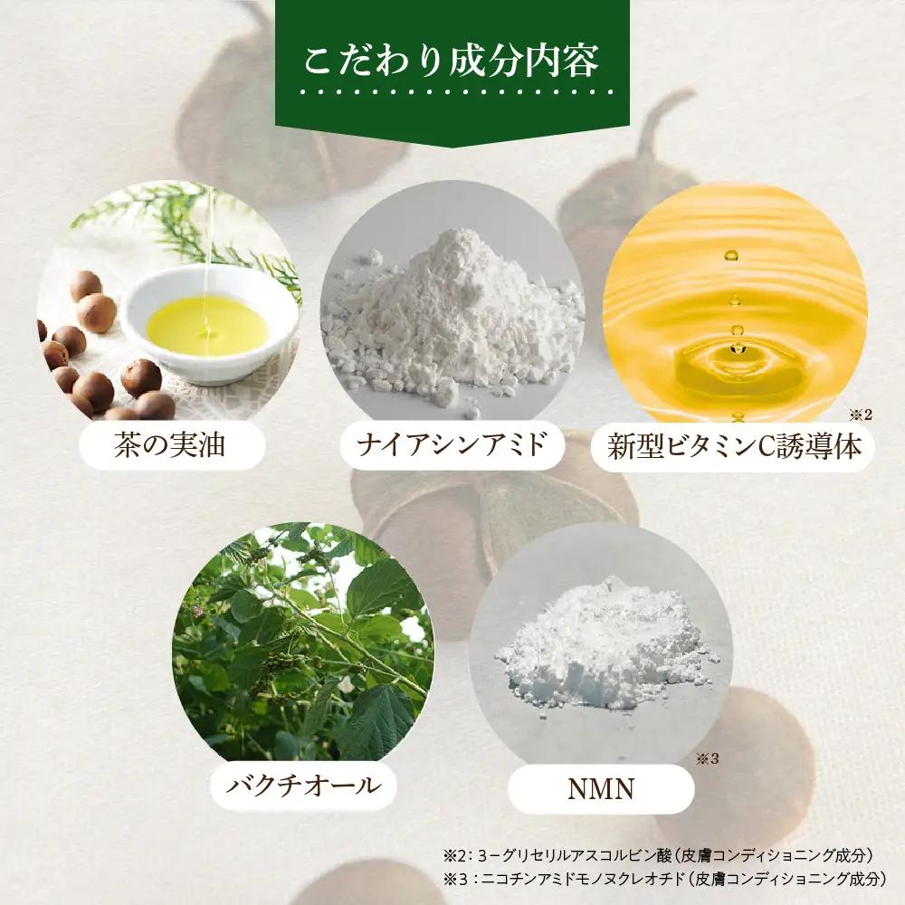 【hugm】オールインワンジェル 3個セット　群馬県千代田町〈アペックス〉※沖縄・離島配送不可 