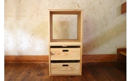 
                  KOBAKO ユニット 飛騨の家具 | 国産材 収納棚  ニレ材 オープン 2段 組合せ スタッキング シンプル ランドセル 小学生 子供部屋 おしゃれ【オークヴィレッジ】AH031VP
                