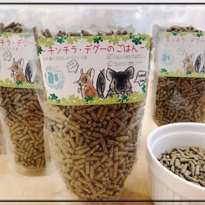 fuu うまうまセレクション チンチラ・デグーのごはん（245ｇ）