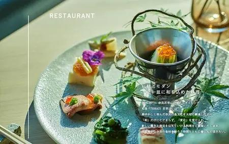 ANDO HOTEL 奈良若草山　ギフト券【5千円分】ホテル 観光 旅行 H-64