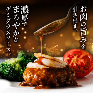 近江牛 100％ ハンバーグ 15個 MT 【ハンバーグ】