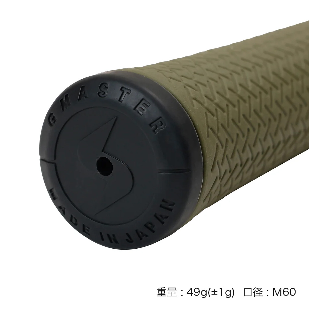 GMASTER GOLFGRIP ゴルフグリップ(スタンダード) 同色5本 バックライン無 オリーブ×マルチプル （茨城県共通返礼品［ゴルフグリップ］:茨城県） ゴルフ グリップ ゴルフグリップ 日本