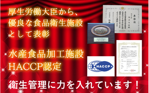 【チョイス缶詰・瓶詰ランキング第2位獲得！】鯖缶詰12缶詰め合わせＡ 180g×12缶｜サバ缶 鯖缶 さば缶 鯖 サバ さば 缶詰 サバ缶詰 鯖缶詰 缶 詰合せ 詰め合せ セット 非常食 防災 備蓄 