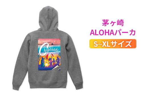 Chigasakiパーカ　ヘザーグレー　メンズ レディース サザンC 烏帽子岩 えぼし岩 裏起毛 プルオーバー 茅ヶ崎市 神奈川県【XL】