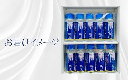 室戸海洋深層水 にがり100ml×10本 B にがり 室戸 海洋深層水 料理 マグネシウム 美容 リラックス