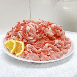 ＜豚肉切り落とし 合計約3.5kg＞ 国産 ぶたにく お肉 ブタ 精肉 切り落し こま 小間切れ 豚コマ 使いやすい パック 冷凍 保存 切り身 選べる数量 スライス おかず お弁当 惣菜 揚げ物 小分け ポークカレー 肉じゃが 料理 アレンジ 【MI469-tr-x1】【TRINITY】