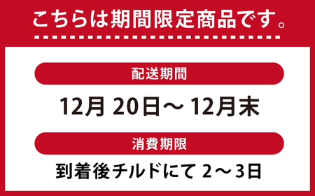 【正月用】　壱岐産　天然ブリ　丸ごと1本　8㎏～10㎏《壱岐市》 【みやげ処 縁由】[JBJ025]