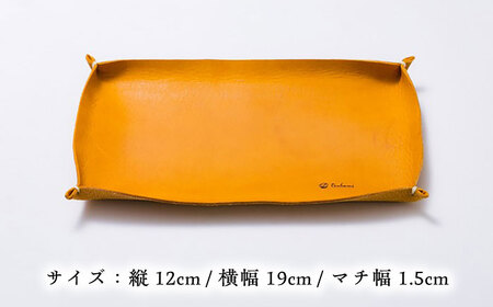 総手縫いで仕立てた 本革のトレー＜完全受注生産＞