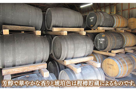 【全12回定期便】壱岐スーパーゴールド22度と大魔神のセット [JDB209] 180000 180000円