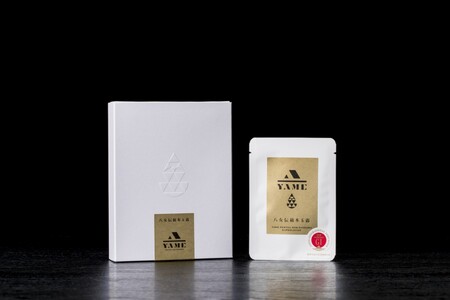 GＩ八女伝統本玉露 10g×１袋【全国品評会にて農林水産大臣賞連続受賞】　001-039