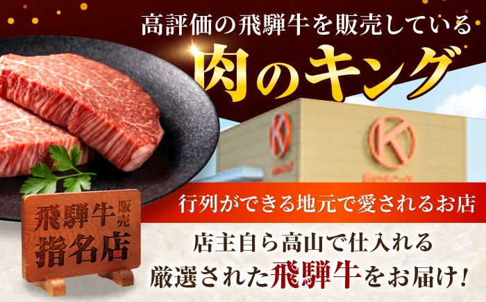 シャトー シャトーブリアン ステーキ 最高級 A5 和牛 ヒレ フィレ 希少部位 霜降り 高級肉 ヒレ肉 フィレ肉