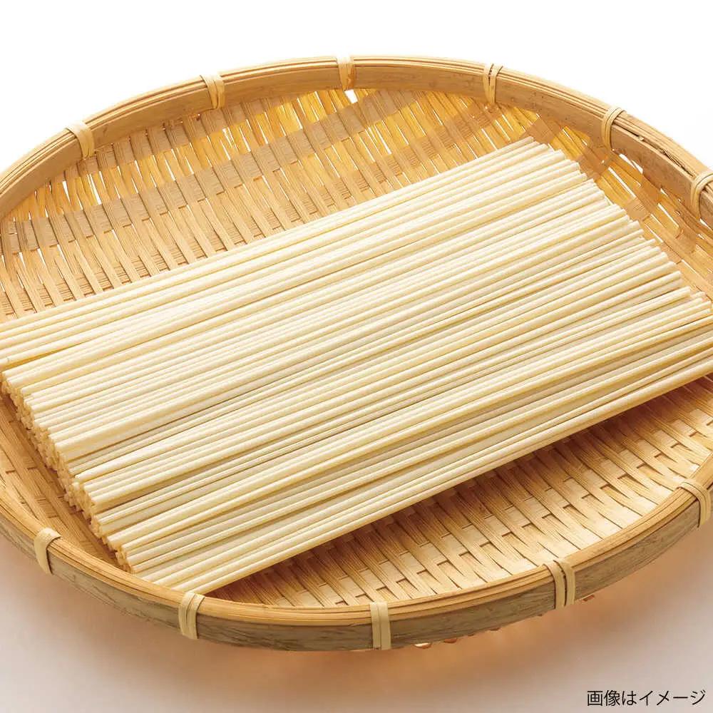 うどん 雲南の干しうどん(平麺) 250g×15袋  [AICE001] うどん