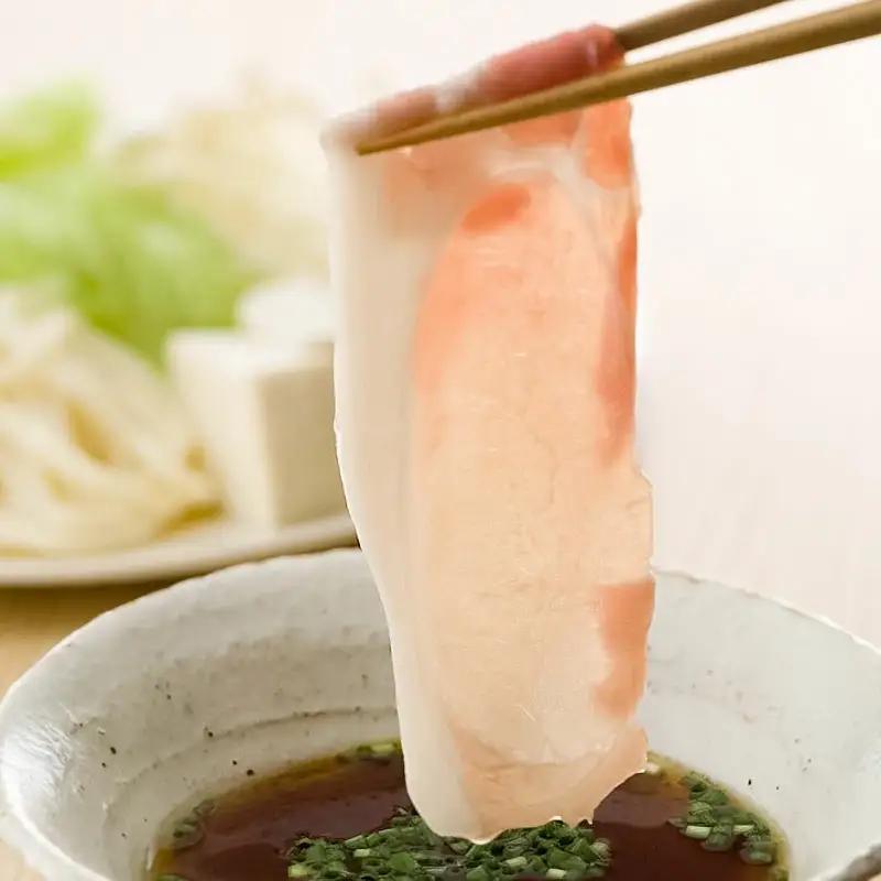 日本の米育ち金華豚・三元豚　合い盛りしゃぶしゃぶギフト（750ｇ）JHS-23　とびうおのだし＆刻み昆布付き
