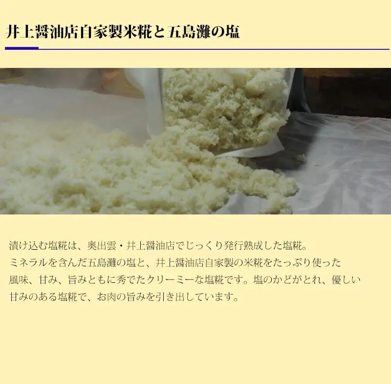 トンネル氷零下熟成ハム・ソーセージセット　TF-A 【ふるなび】