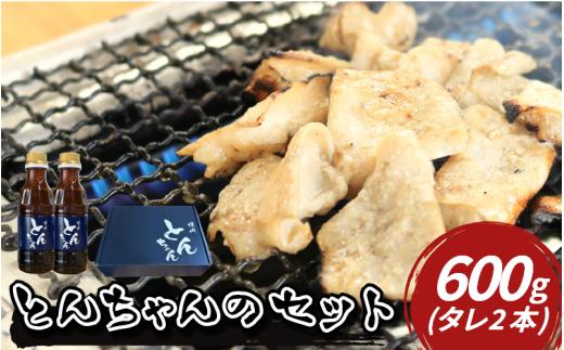 ホルモン 牛肉 選べる 容量 とんちゃん 焼き肉 タレ たれ 牛ホルモン 焼肉 焼き肉 ホルモン焼き モツ鍋 もつ鍋 ホルモン 鍋 鍋セット ご飯 米 ビール お酒 にも合う ご飯が進む ご飯 おかず 徳島県 三好市 みよし