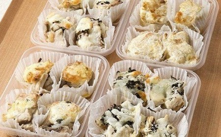 黒潮町のお弁当応援団！［0986］